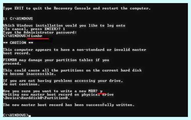 Восстановление загрузочного сектора windows 7 диск на наличие возможных