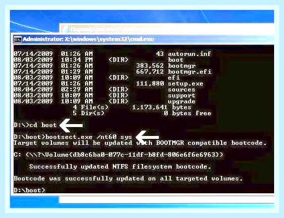 Восстановление загрузочной записи windows 7 () Восстановление загрузочной записи windows 7