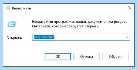 080070422 код ошибки (080070422, ошибка, кнопкой мыши, правой кнопкой, правой кнопкой мыши) 080070422 код ошибки