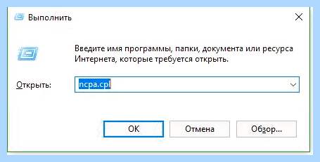 080070422 код ошибки (080070422, ошибка, кнопкой мыши, правой кнопкой, правой кнопкой мыши) 080070422 код ошибки