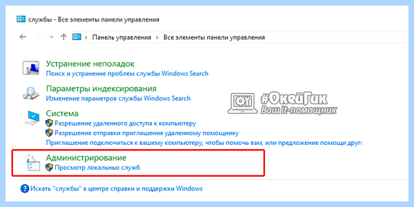 080070422 код ошибки более ранних версиях Windows 080070422 код ошибки более ранних версиях Windows