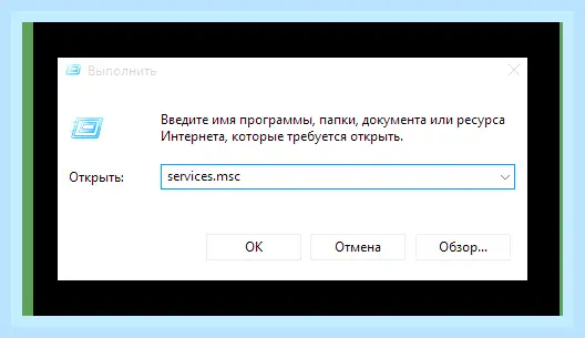 080070422 код ошибки (080070422, ошибка, кнопкой мыши, правой кнопкой, правой кнопкой мыши) 080070422 код ошибки
