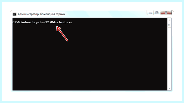 0x00000005 windows 7