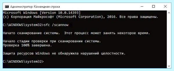 0x0000001a memory management (0x0000001a, memory, management, MEMORY MANAGEMENT) 0x0000001a memory management