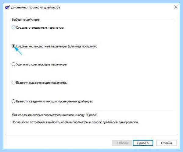 0x0000001a memory management (0x0000001a, memory, management, MEMORY MANAGEMENT) 0x0000001a memory management