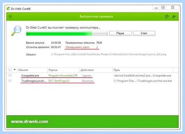 0x0000001a memory management (0x0000001a, memory, management, MEMORY MANAGEMENT) 0x0000001a memory management