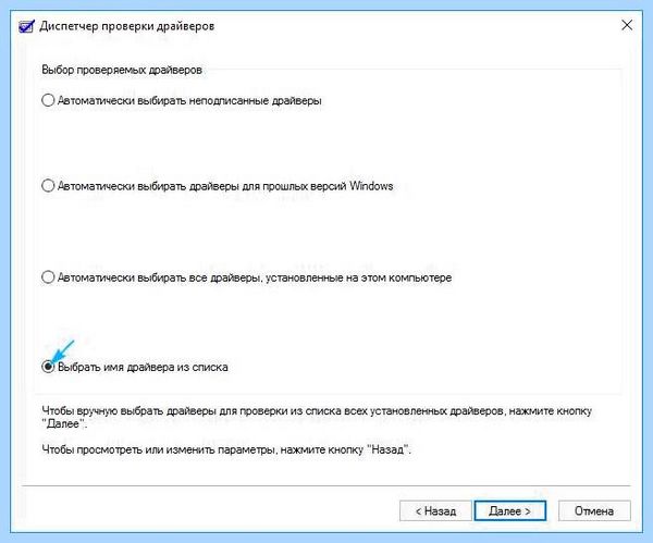0x0000001a memory management (0x0000001a, memory, management, MEMORY MANAGEMENT) 0x0000001a memory management