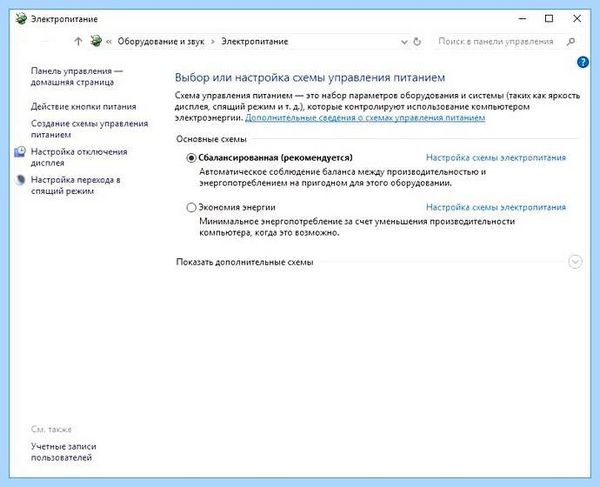 0x0000001a memory management (0x0000001a, memory, management, MEMORY MANAGEMENT) 0x0000001a memory management