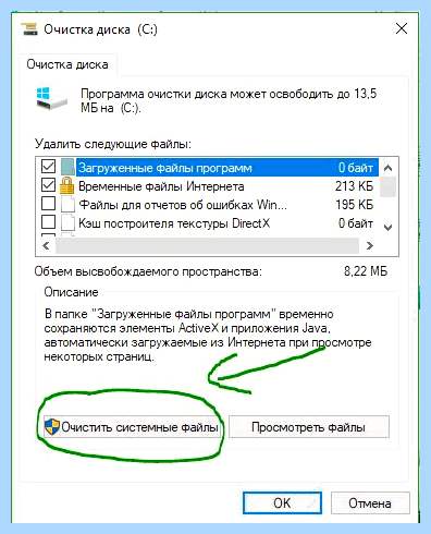 0x0000001a memory management (0x0000001a, memory, management, MEMORY MANAGEMENT) 0x0000001a memory management