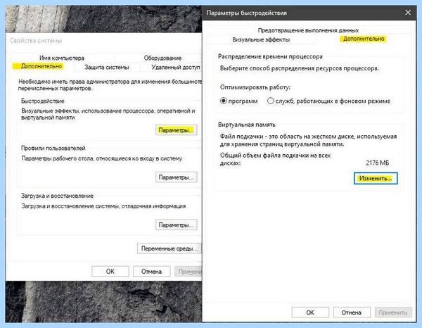 0x0000001a memory management (0x0000001a, memory, management, MEMORY MANAGEMENT) 0x0000001a memory management