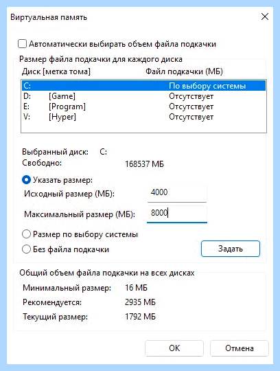 0x0000001a memory management (0x0000001a, memory, management, MEMORY MANAGEMENT) 0x0000001a memory management