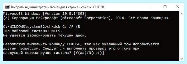0x0000001a memory management (0x0000001a, memory, management, MEMORY MANAGEMENT) 0x0000001a memory management