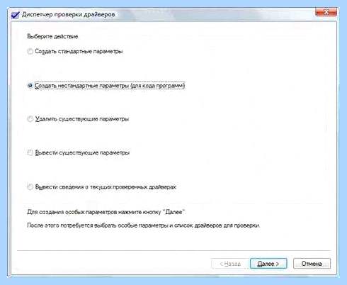 0x0000001a memory management (0x0000001a, memory, management, MEMORY MANAGEMENT) 0x0000001a memory management