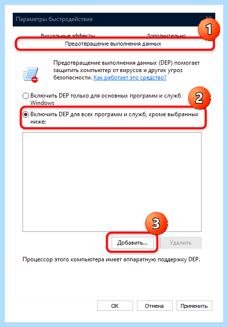 0x0000005 dslicsrv exe (0x0000005, dslicsrv, 0x0000005 Windows, wusa uninstall) 0x0000005 dslicsrv exe