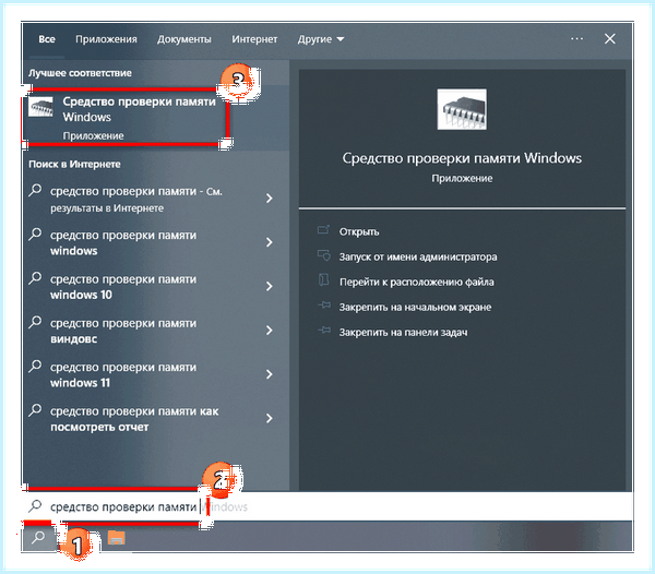 0x0000005 dslicsrv exe (0x0000005, dslicsrv, 0x0000005 Windows, wusa uninstall) 0x0000005 dslicsrv exe