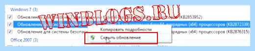 0x0000005 dslicsrv exe (0x0000005, dslicsrv, 0x0000005 Windows, wusa uninstall) 0x0000005 dslicsrv exe