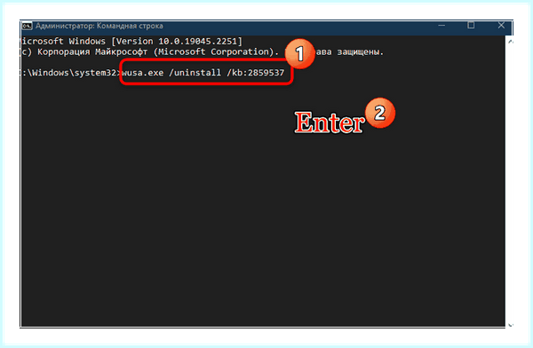 0x0000005 dslicsrv exe (0x0000005, dslicsrv, 0x0000005 Windows, wusa uninstall) 0x0000005 dslicsrv exe