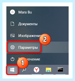 0x0000005 dslicsrv exe