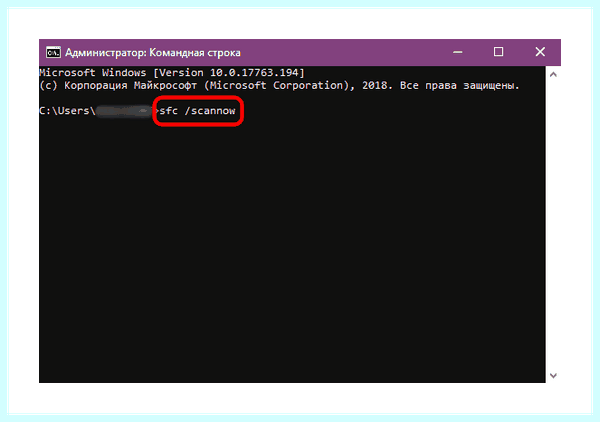 0x0000005 dslicsrv exe (0x0000005, dslicsrv, 0x0000005 Windows, wusa uninstall) 0x0000005 dslicsrv exe