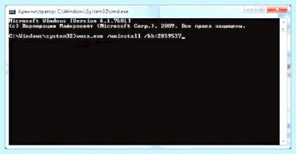 0x0000005 windows 10