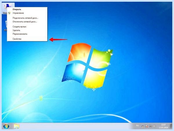 0x0000005 windows 7