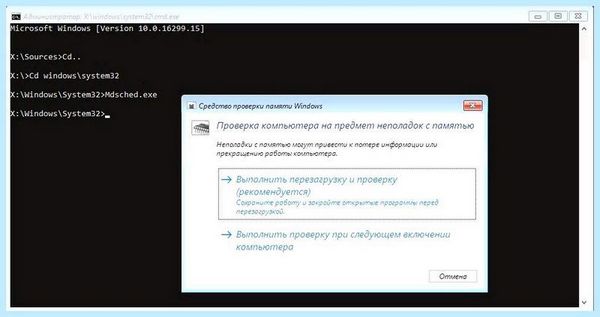 0x0000005 windows 7