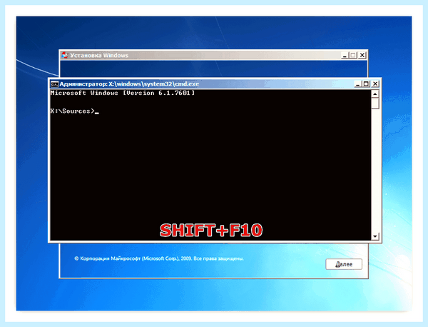 0x0000005 windows 7