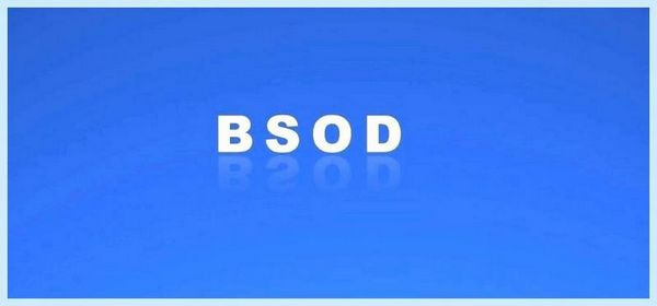 0x000000c5 windows 7 x64 решение этой проблемы