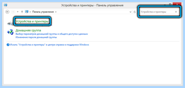 0x0000011b windows 7
