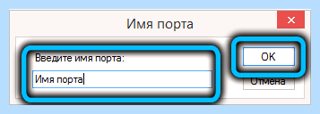 0x0000011b windows 7