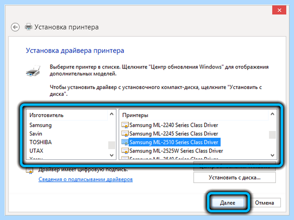 0x0000011b windows 7