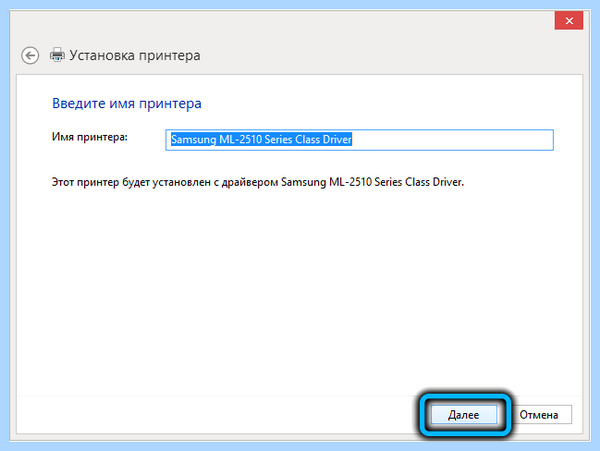 0x0000011b windows 7