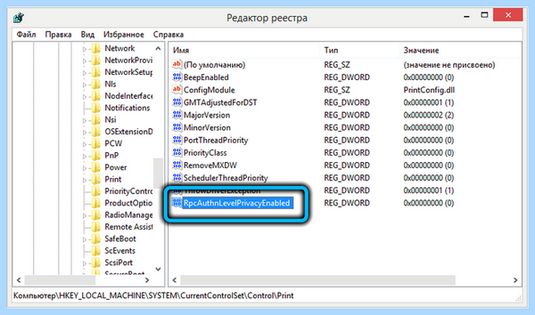 0x0000011b windows 7