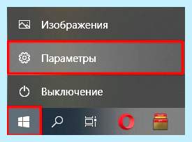 0x80004005 доступ по сети (0x80004005, доступ, сеть, Windows может, локальной сети) 0x80004005 доступ по сети