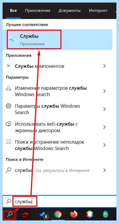 0x80004005 доступ по сети (0x80004005, доступ, сеть, Windows может, локальной сети) 0x80004005 доступ по сети