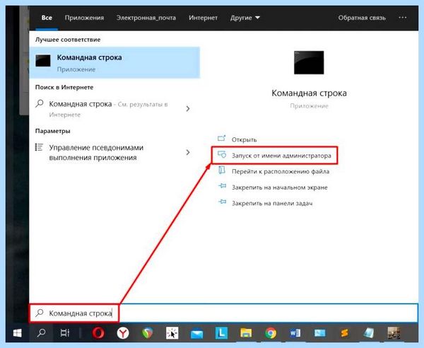0x80004005 доступ по сети (0x80004005, доступ, сеть, Windows может, локальной сети) 0x80004005 доступ по сети