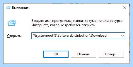0x80004005 доступ по сети (0x80004005, доступ, сеть, Windows может, локальной сети) 0x80004005 доступ по сети