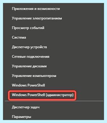 0x80004005 неопознанная ошибка
