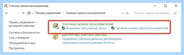 0x80004005 неопознанная ошибка