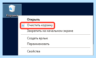 0x80004005 неопознанная ошибка