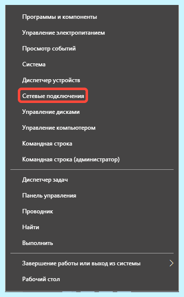 0x80004005 неопознанная ошибка