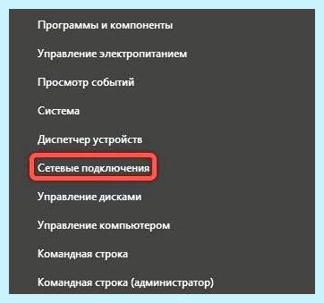0x80004005 неопознанная ошибка