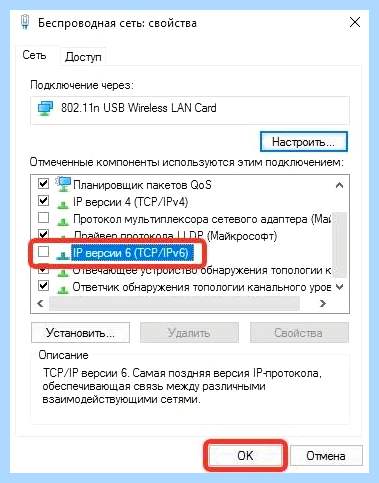 0x80004005 неопознанная ошибка