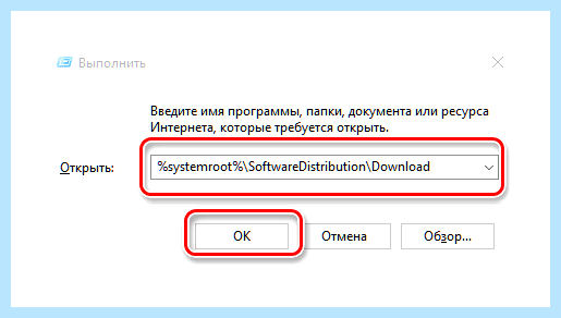 0x80004005 windows 7 доступ по сети