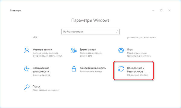 0x80004005 windows 7 доступ по сети