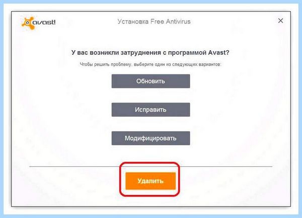 0x80004005 windows 7 (0x80004005, windows, операционной системы, 0x80004005 Windows, выполнить команду, кнопкой мыши) 0x80004005 windows 7