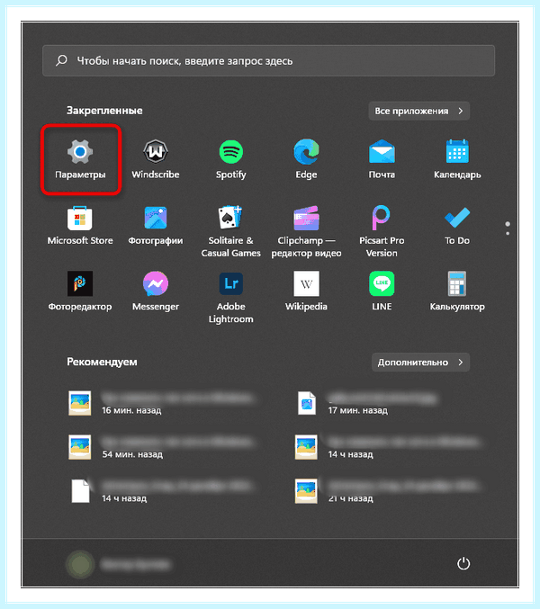 0x80004005 windows 7 (0x80004005, windows, операционной системы, 0x80004005 Windows, выполнить команду, кнопкой мыши) 0x80004005 windows 7