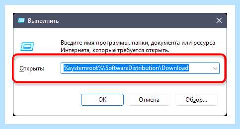 0x80004005 windows 7 (0x80004005, windows, операционной системы, 0x80004005 Windows, выполнить команду, кнопкой мыши) 0x80004005 windows 7