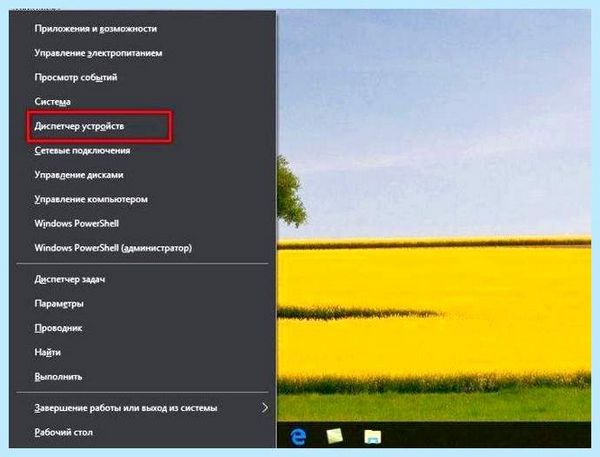 0x80004005 windows 7 (0x80004005, windows, операционной системы, 0x80004005 Windows, выполнить команду, кнопкой мыши) 0x80004005 windows 7