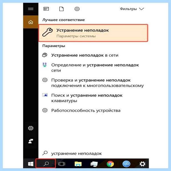 0x80004005 windows 7 (0x80004005, windows, операционной системы, 0x80004005 Windows, выполнить команду, кнопкой мыши) 0x80004005 windows 7